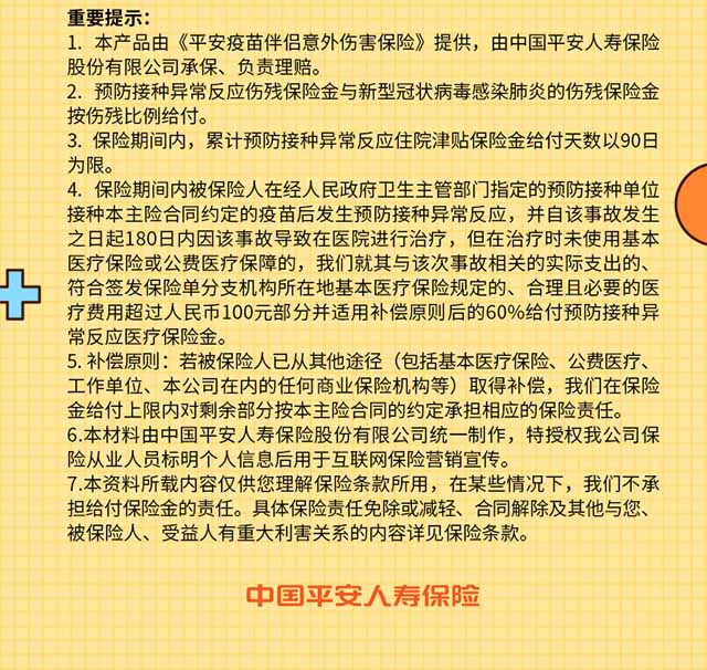 未标题-3.jpg
