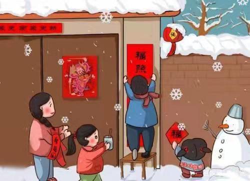 微信图片_20220130103753.jpg