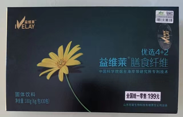 微信图片_202204151502001.jpg
