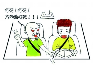 res05_attpic_brief.jpg