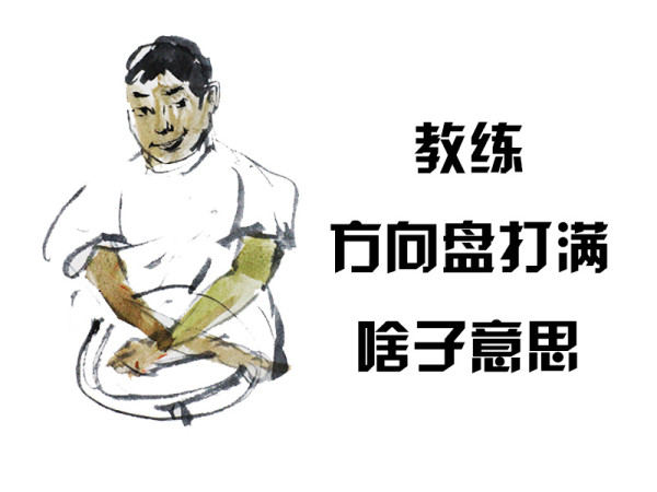 01905c59c076f7a801212fb769aeeb.jpg