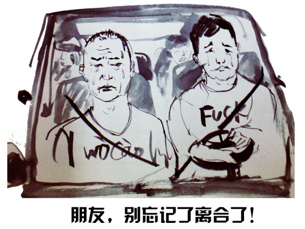 01286559c076f9a801212fb72a6a07.jpg