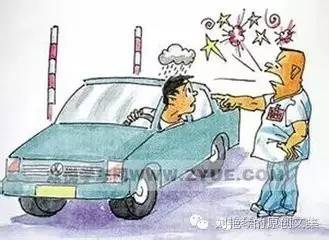 微信图片_20220405094208.jpg