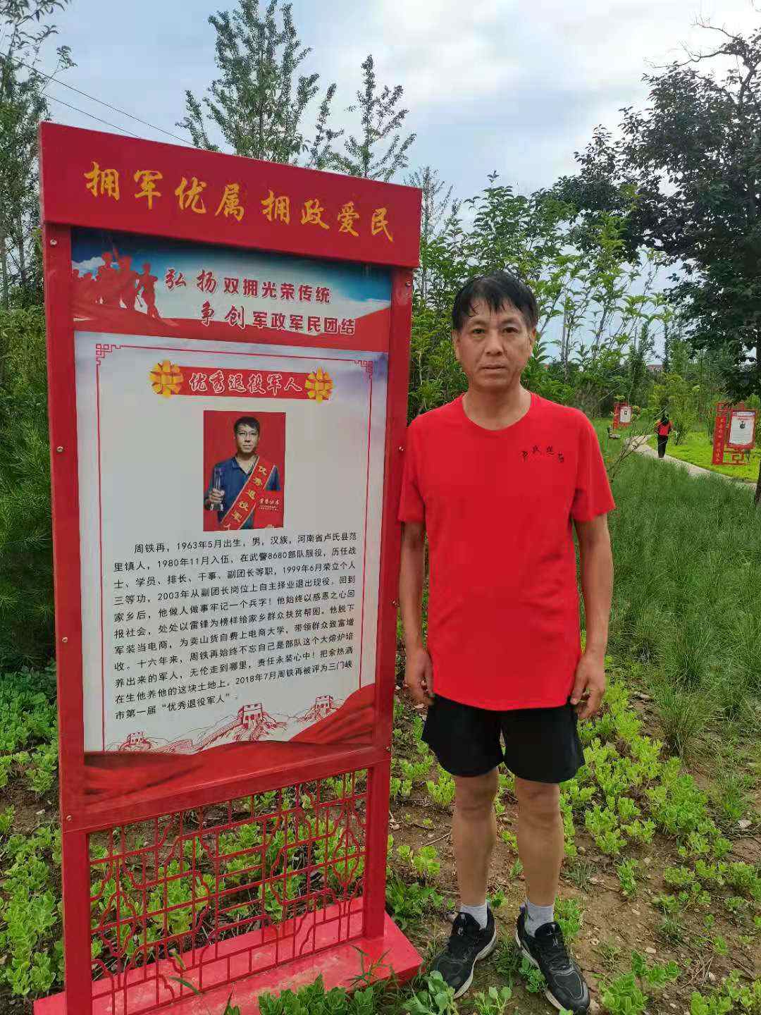 微信图片_20220503123329.jpg