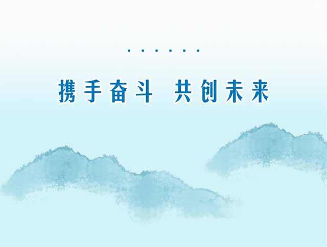 微信图片_20230104095843-640.jpg