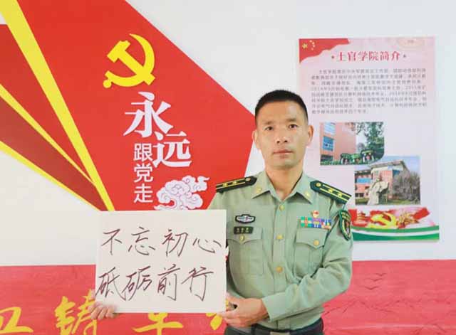 微信图片_20230104094534.jpg