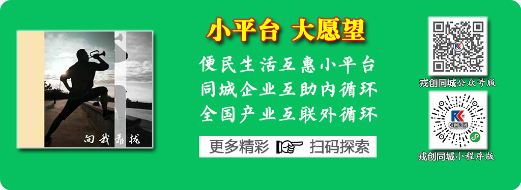 底部固定图05.jpg