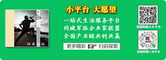 底部固定图04-640.jpg