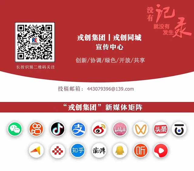 00固定底部图-改-640.jpg