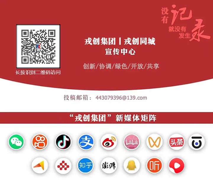 00固定底部图-改-同城720.jpg