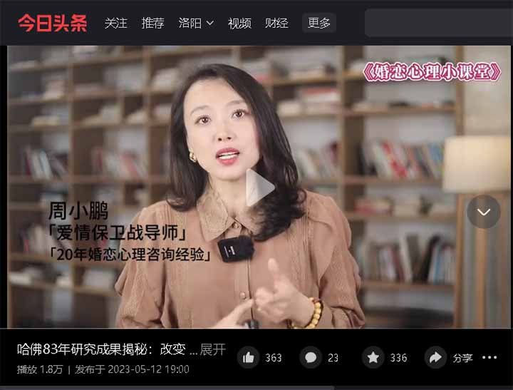 微信图片_20230513153352.jpg