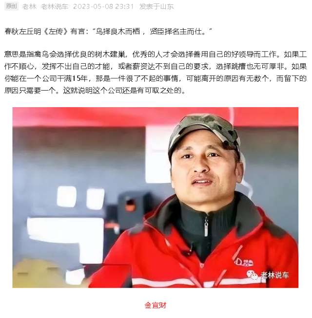微信图片_20230517060324.jpg