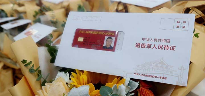 0902-720.jpg