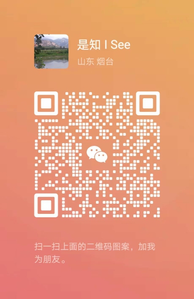 微信图片_20231226211716.jpg