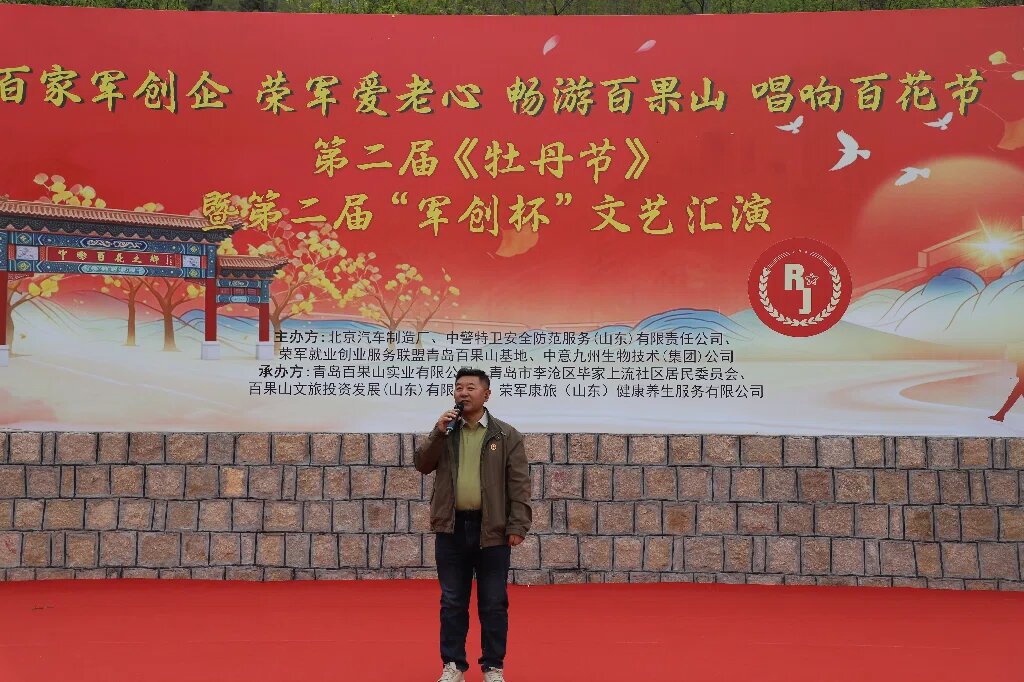 微信图片_20260424085057_373_483.jpg