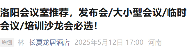 eafad014-40a7-4b1f-b68f-5f7f37e74fb3.png