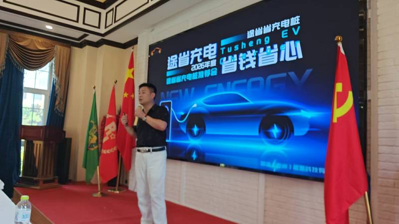 微信图片_20260627161725_421_9312.jpg